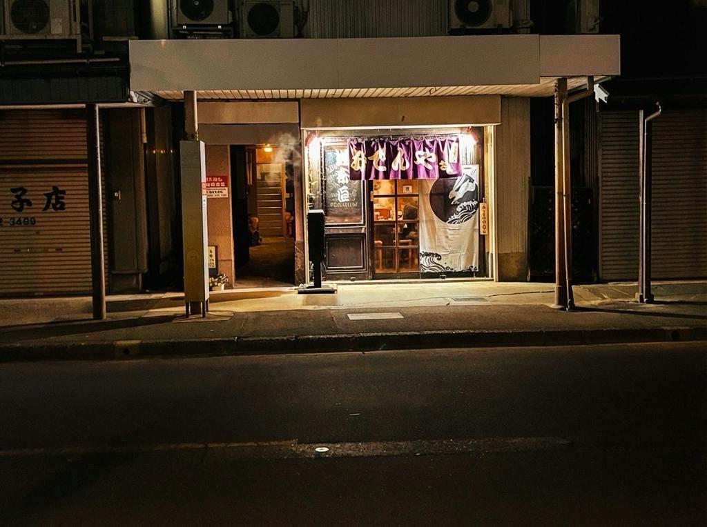 店舗外観